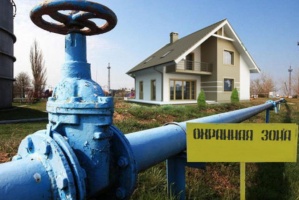 Подключить газ в Челябинской области 